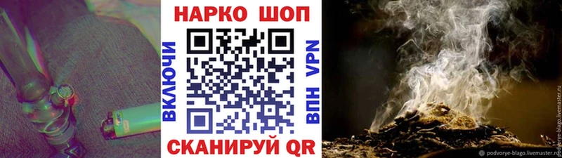 Где купить Верхоянск Экстази  COCAIN  Alpha PVP 