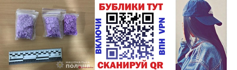 кракен сайт  Верхоянск  Ecstasy 99% 