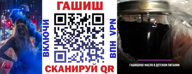 Гашиш Premium Верхоянск