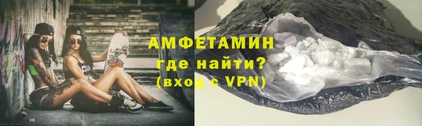2c-b Володарск