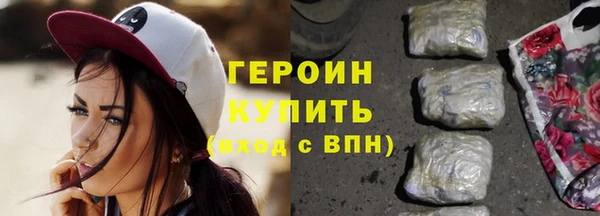 MESCALINE Верея