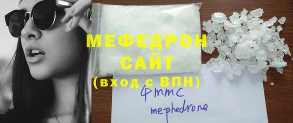кокаин колумбия Волоколамск