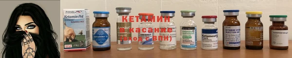 мет Верхний Тагил