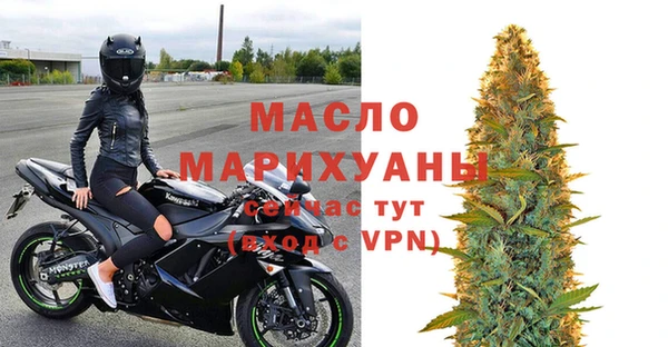 кокаин колумбия Волоколамск
