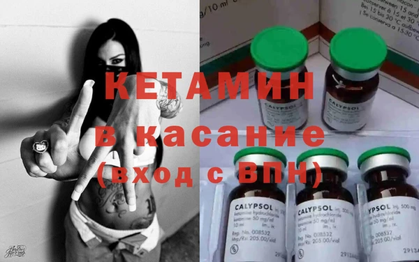 кокаин колумбия Волоколамск
