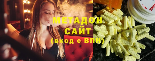 MESCALINE Верея