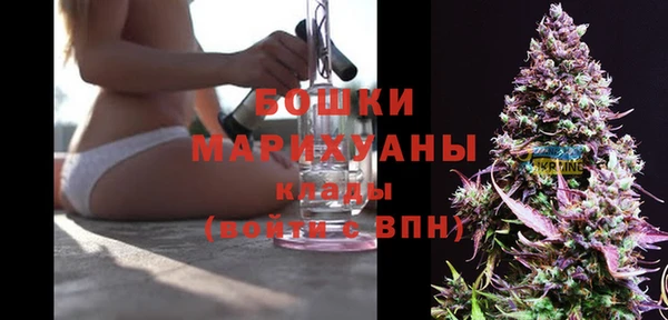 мет Верхний Тагил
