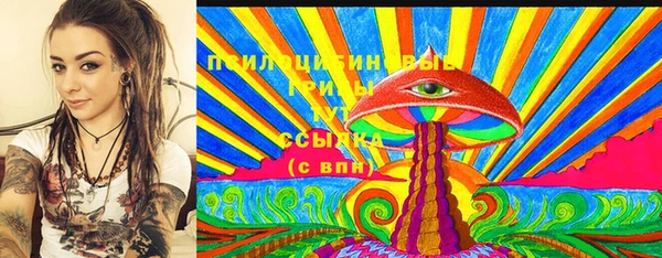 кокаин VHQ Волосово