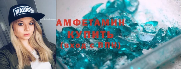 apvp Богородск