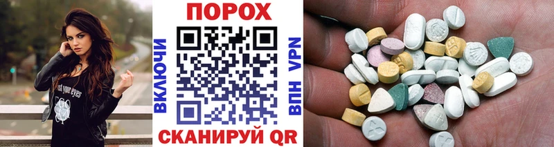 Первитин мет  Верхоянск 