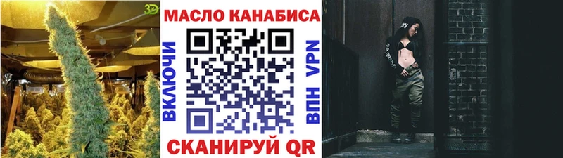 Дистиллят ТГК концентрат  hydra сайт  Верхоянск 