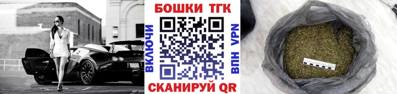 darknet официальный сайт  Верхоянск  Канабис семена 