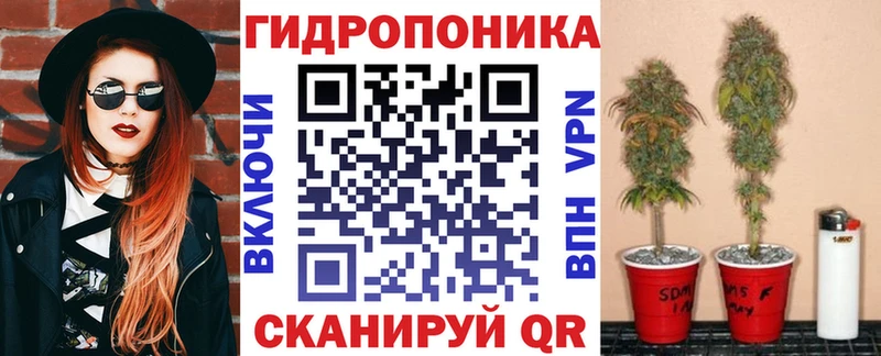 Марихуана MAZAR Верхоянск